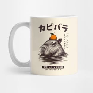 Capybara Hot Spring Japanese Onsen Mug